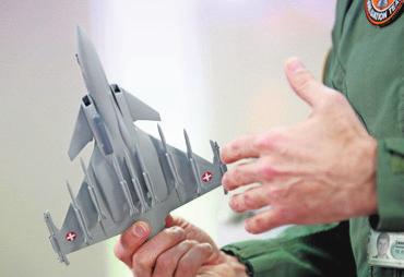 gripen